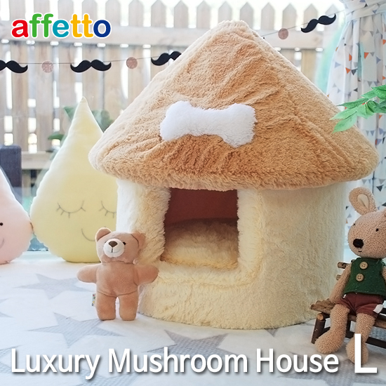 아페토 정품 럭셔리 버섯하우스 L 아이보리 + 소리나는 장난감